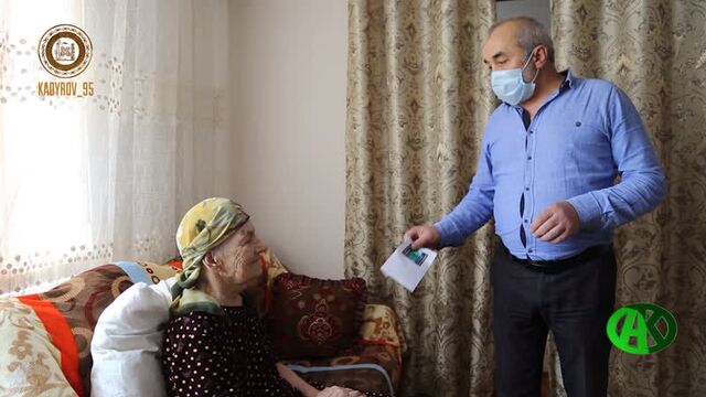 Большая благотворительная акция роф им. а-х. кадырова