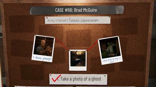 Рикардо милос в фазмофобии ч.3 / ricardophobia part.3