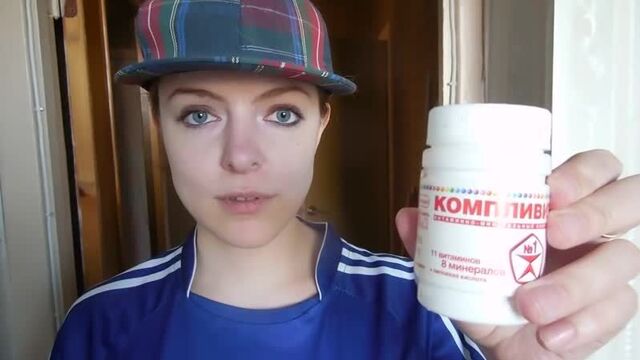 Ева морозова & юлия якубеня -- компливит -- 2015 -- parody