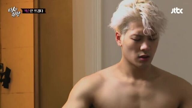 Got 7 잭슨, 상체 노출 세안 time! 심쿵 눈 이득 타인의 취향 1회