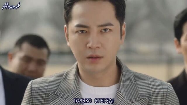 [mania] teen top - crazy (ост переключи мир / switch: change the world)