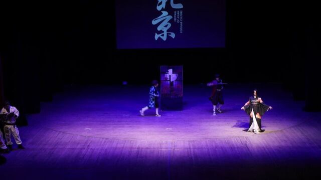 Yuna, alexshtein, morniel - танжиро камадо, гийю томиока, мудзан кибуцуджи/demon slayer - fap 2021