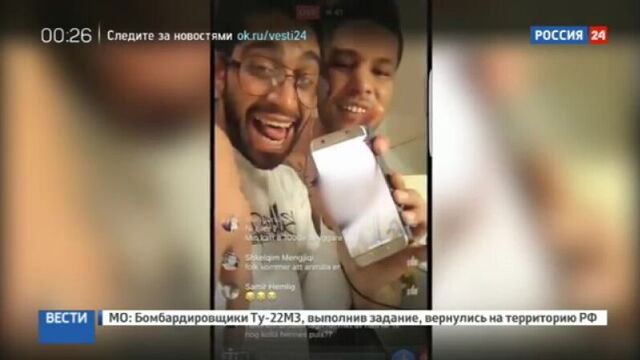 Арабы-нелегалы изнасиловали в прямой трансляции шведскую девушку