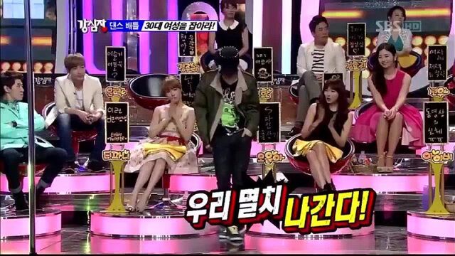 Секси танцы хёка и демонтаж пилона