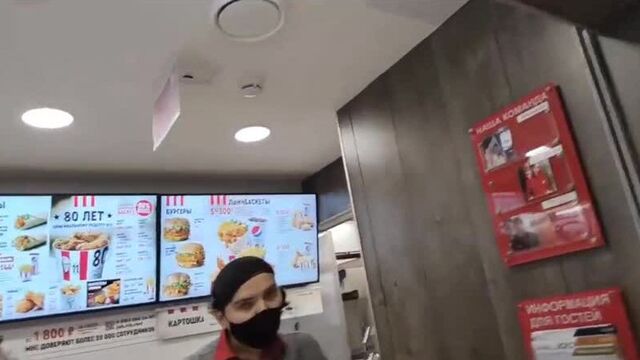 Вжлинк залетел в кфс