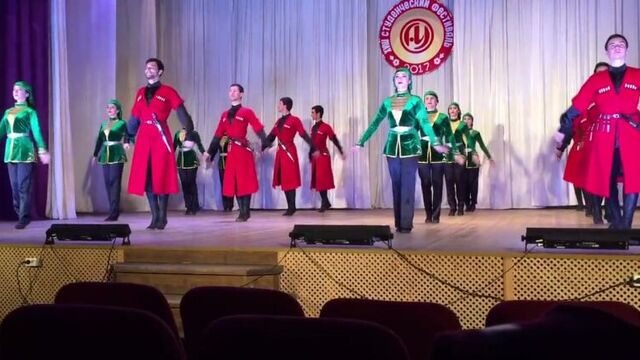 Ансамбль нарт. Ансамбль нарт 2008. Ансамбль нарт нальчик. Актовый зал агу майкоп. Ансамбль нарт майкоп.