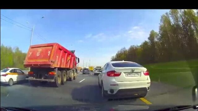 Обочечник в москве