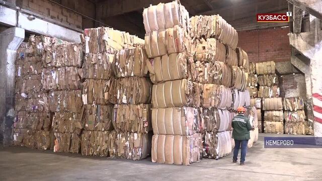 Video by кузбасский скарабей