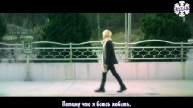 [рус.суб] f.i.x - please don't say (ынхек)