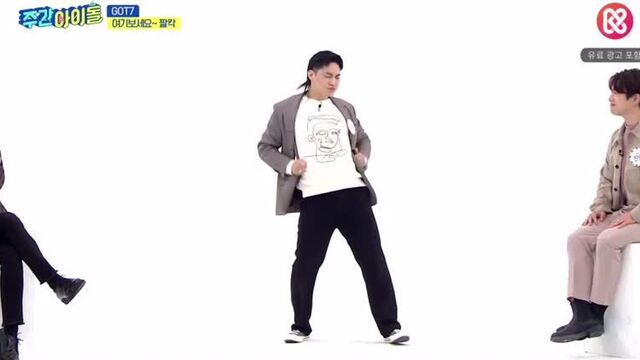 Супер секси эгьё (джебом vs джинён)