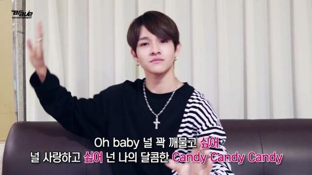 사무엘(samuel) - 캔디 응원법 (candy cheer guide)