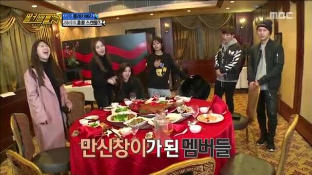 [candid shot battle] 몰카 배틀 : 왕좌의 게임 - hyeri,success reverse candid shot 20160209