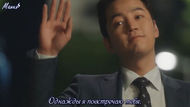 [mania] jinsol & naeun (april) - star in the night sky (ост переключи мир / switch: change the world)