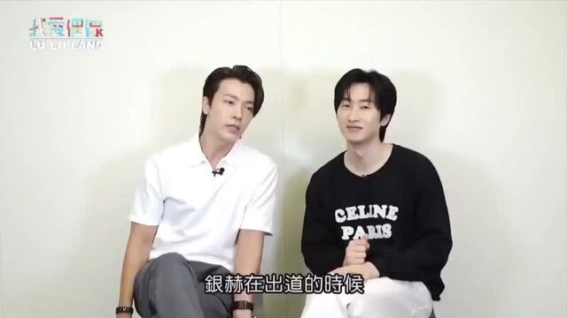 Волосы ынхе, но страдает только ынхёк