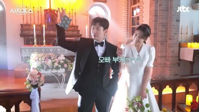 Пак шин хе и чо сын у за кадром дорамы "миф о сизифе" [2]