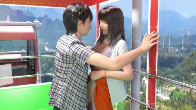 Neet, angel and naughty family [3d hentai] - 03 shizue