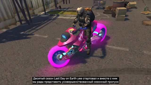 Last day on earth – hunting season pass trailer