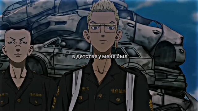 Video by hentai tokyo revengers