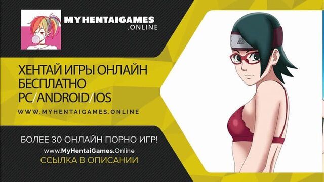 (naruto) sarada uchiha (3d hentai)