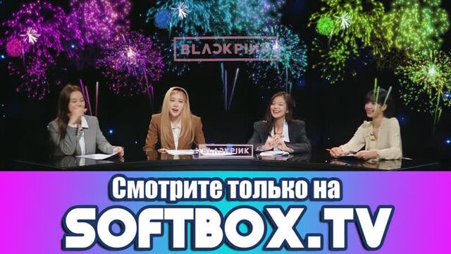 [озвучка softbox] ‘24／365 with blackpink’ пролог