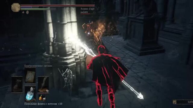 How to gank spank with murica_waifumata