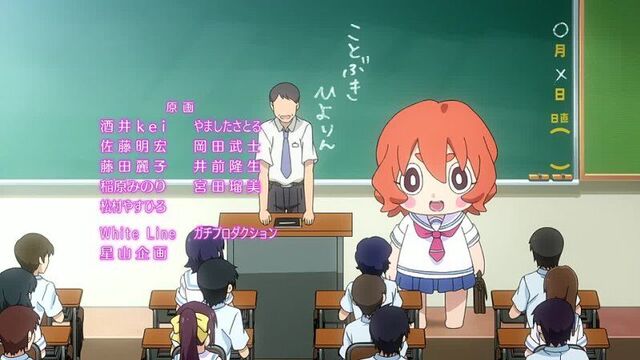 3-серия без цензуры\ моя сестренка последнее время сама не своя\saikin, imouto no yousu ga chotto okashiinda ga bd_rus