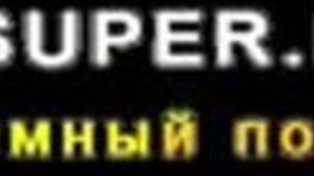 Silky thumper & renee pornero - inter-racial payload