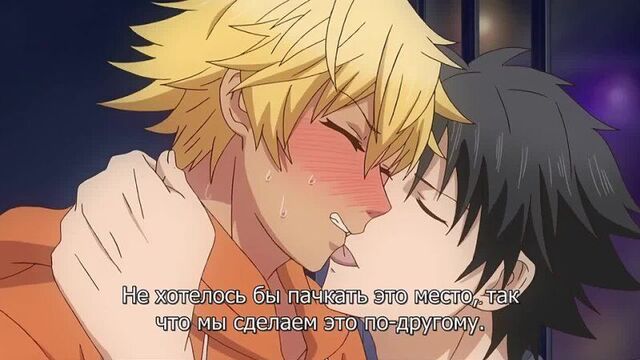 Kuro gal ni nattakara shinyuu to shite mita | я превратился в девушку и занялся сексом с лучшим другом - 5/8 серия [rus] hentai