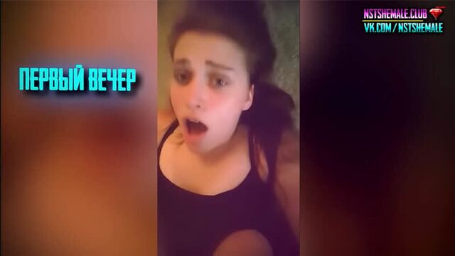 Shemale sissy hypno trainer russian - student and teacher (nstshemale)