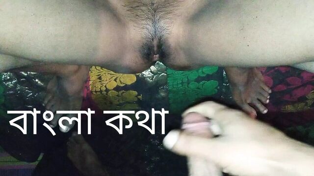 Deshi sex