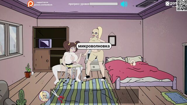 Complete gameplay - fuckerman, cumpussy