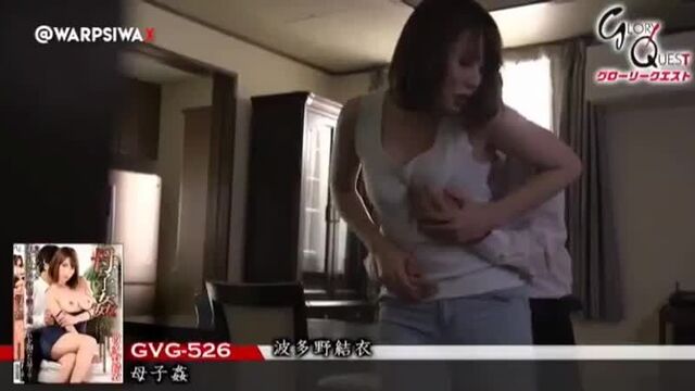 Hot japanese mother fucks her son jav