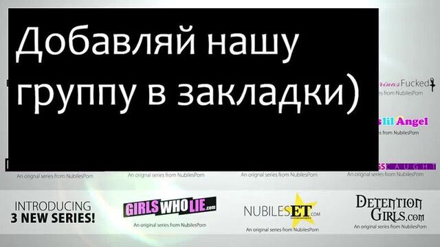 Porn №9515 - молодая красавица eбeтся с однокурсником - порно видео, порно онлайн, смотреть порно, hd порно, красивый секс, мине