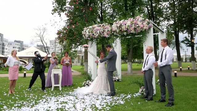 Катя и максим