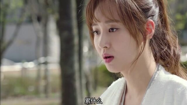 Звездная ночь го хо 14 серия ( озвучка steponee )