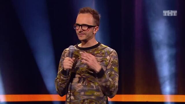 Павел залуцкий - я гей (открытый микрофон)