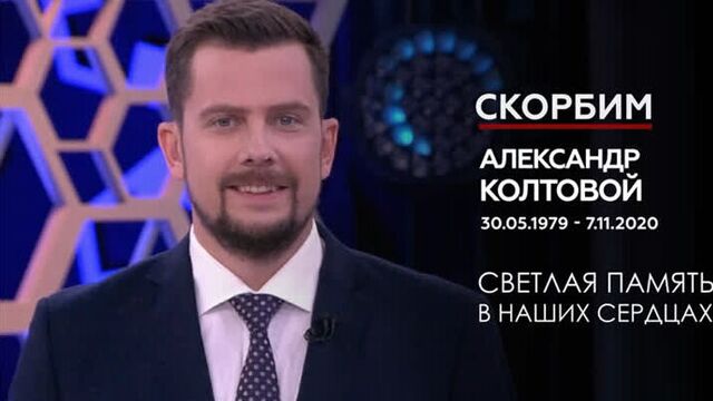 Video by днк на нтв