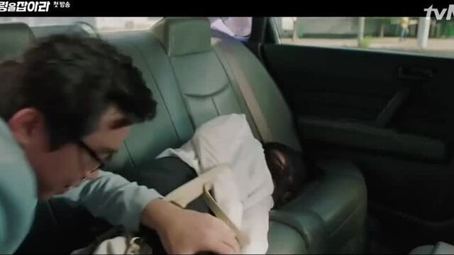 ❦отрывок из дорамы "поймать призрака" — 1 серия, полет на скутере ❦