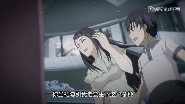 [anidub] guomin laogong dai huijia tv-2 | идеальный муж и я, или как украсть 55 поцелуев тв-2 [02] [oriko, cuba77]