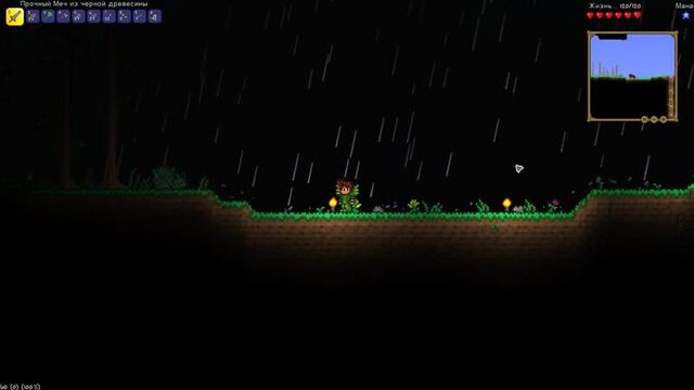 Нуб построил дом в террарии! terraria #2