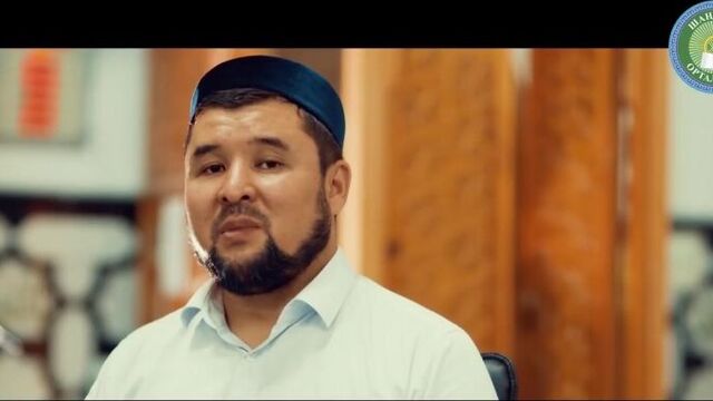 Имам ағзам абу ханифа кім?