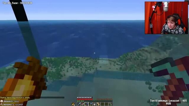 [мальчик из интернетов] анфайни - вор? пятёрка про разоблачение mrunfiny / фуга тв нарезка