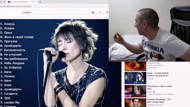 Нарезчик мысли озона высказал всё что думает