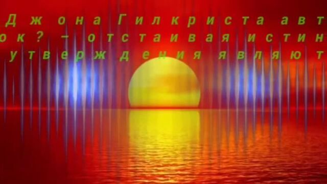 Ответ на видео "как выглядит аллах" разоблачение алан