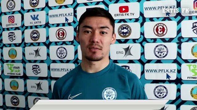 Аслан дарабаев приглашает всех павлодарцев на матч «ertis»-«кайсар»
