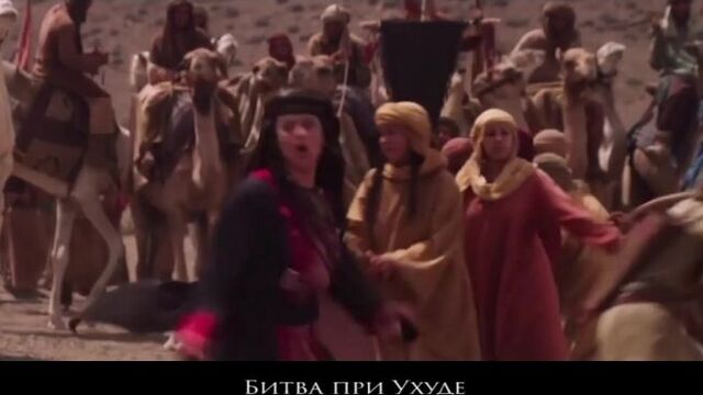 33) битва при ухуде