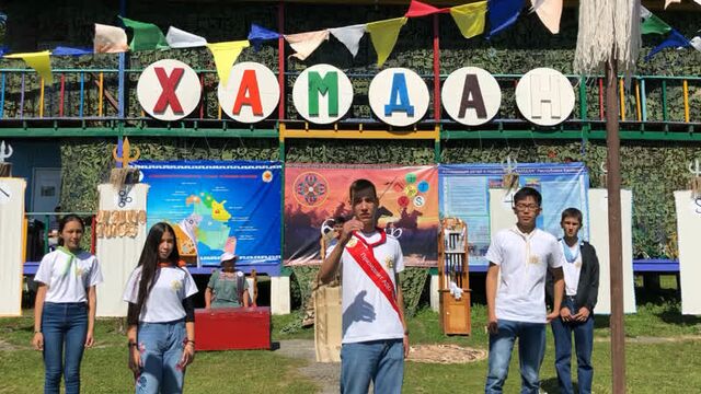 Линейка адо «ниицл»