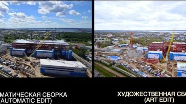 Пример автоматической и художественной сборки таймлапс видео с timebox camera корпоративный фильм