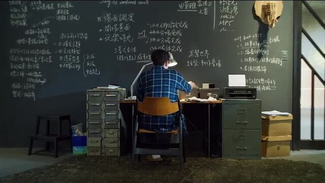 Принцесса триады 2 серия (рус.озв.)