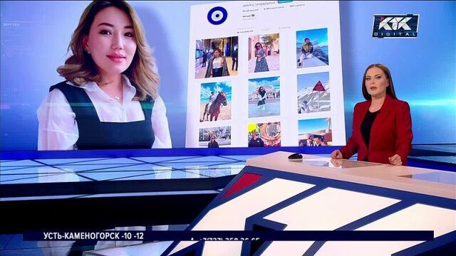 «я не принимаю решений»: айнур сергазиева прокомментировала скандал вокруг своего назначения